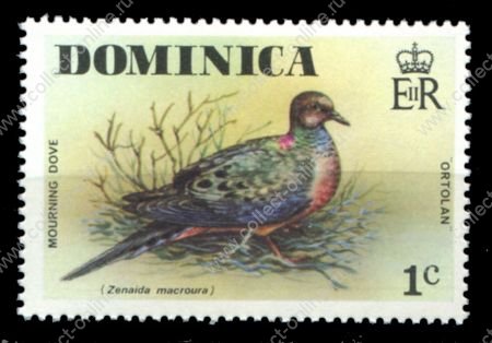 Доминика 1976 г. • Sc# 486 • 1 c. • Птицы • траурный голубь • MNH OG VF