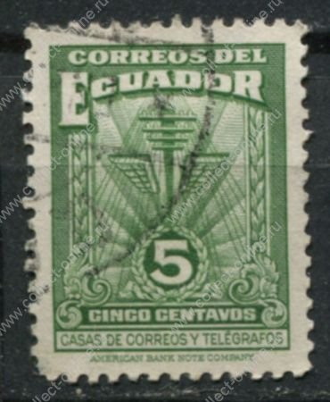 Эквадор 1940-1943 гг. • SC# RA49A • 5 c. • В фонд развития связи • символ телекоммуникаций • выпуск для сборов • Used F-VF