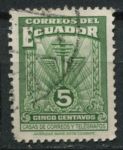 Эквадор 1940-1943 гг. • SC# RA49A • 5 c. • В фонд развития связи • символ телекоммуникаций • выпуск для сборов • Used F-VF