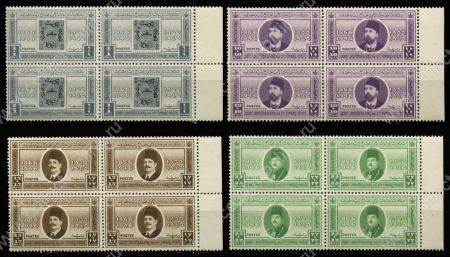 Египет 1946 г. • SC# B3-6 • 10m. • 80-летие первой египетской почтовой марки • короли Египта • благотворительный выпуск • полн. серия • кв. блоки • MNH OG XF+