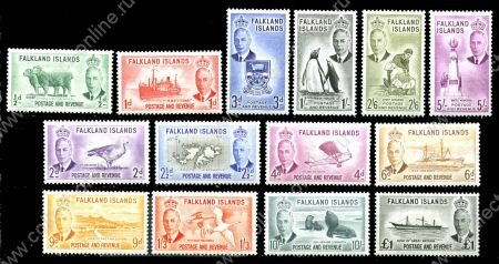 Фолклендские о-ва 1952 г. • Gb# 172-85 • ½ d. - £1 • Георг VI • 2-й основной выпуск • полн. серия • MH OG VF ( кат.- £180- )