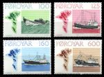 Фарерские о-ва 1977 г. SC# 24-7 • 100 - 600 o. • Рыболовный флот • MNH OG XF • полн. серия ( кат.- $10 )