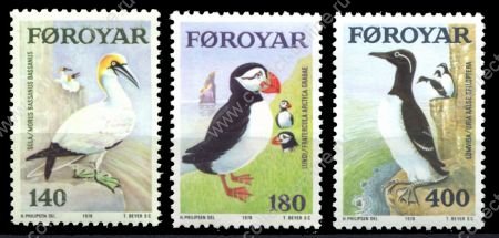 Фарерские о-ва 1978 г. SC# 36-8 • 140,180 и 400 o. • Птицы островов • MNH OG XF • полн. серия