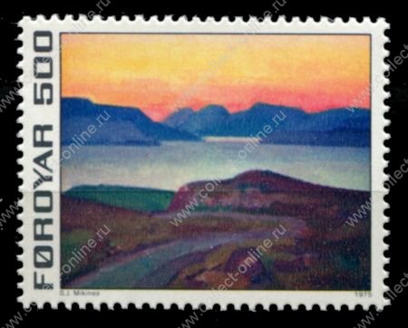 Фарерские о-ва 1975 г. • Mi# 20 • 500 o. • ландшафт островов • концовка • MNH OG VF
