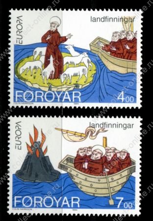 Фарерские о-ва 1994 г. • Mi# 260-261 • 4 и 7 Kr. • Выпуск "Европа" • полн. серия • MNH OG VF