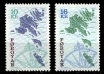 Фарерские о-ва 1996 г. • Mi# 303-304 • 10 и 16 Kr. • карты островов (1-й выпуск) • полн. серия • MNH OG VF ( кат. - €8 )