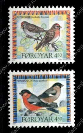Фарерские о-ва 1997 г. • Mi# 315-316 • 4.50 Kr.(2) • птицы островов • полн. серия • MNH OG VF