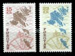 Фарерские о-ва 2000 г. • Mi# 379-380 • 15 и 22 Kr. • карты островов (4-й выпуск) • полн. серия • MNH OG VF ( кат. - €12 )