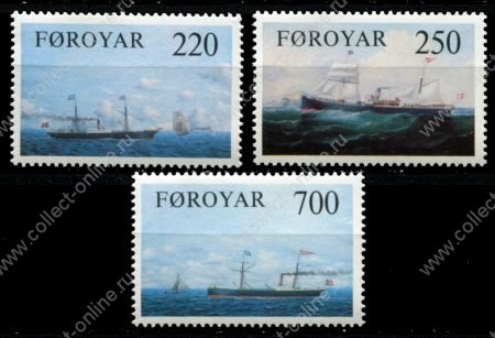 Фарерские о-ва 1983 г. • Mi# 79-81 • 220 - 700 o. • парусные пароходы • полн. серия • MNH OG VF ( кат. - €5 )