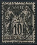 Франция 1898-1900 гг. • SC# 106 • 10 c. • Мир и торговля • тип I • стандарт • Used F-VF