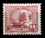 Индокитай 1931-1939 гг. • Iv# 151 • 1/5 c. • парусник (дау) • MNH OG VF