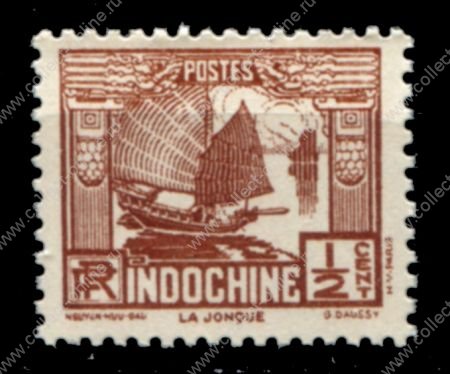 Индокитай 1931-1939 гг. • Iv# 153 • 1/2 c. • парусник (дау) • MNH OG VF