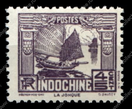 Индокитай 1931-1939 гг. • Iv# 154 • 4/5 c. • парусник (дау) • MNH OG VF