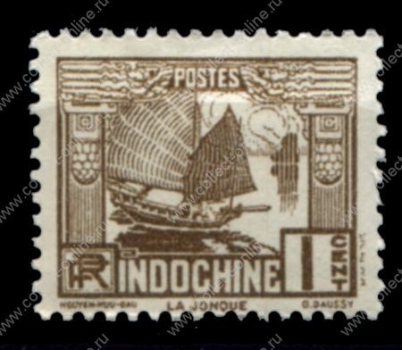 Индокитай 1931-1939 гг. • Iv# 155 • 1 c. • парусник (дау) • MNH OG VF