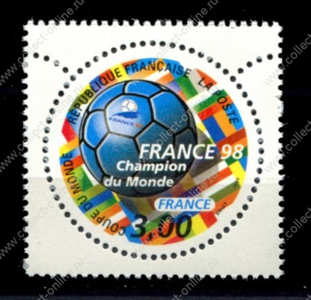 Франция 1998 г. • Iv# 3170 • Футбол, ЧМ-98 • Франция - чемпион! • MNH OG VF