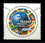 Франция 1998 г. • Iv# 3170 • Футбол, ЧМ-98 • Франция - чемпион! • MNH OG VF