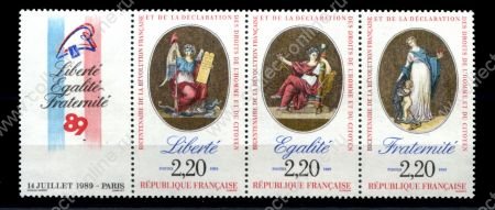 Франция 1989 г. • Iv# T2576(2573-2575) • 200-летие Великой Французской Революции • полн. серия сцепка 3 м.+ купон • MNH OG VF