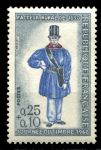 Франция 1968 г. • Mi# 1616 • 0.25+0.10 fr. • День почтовой марки • MNH OG VF