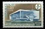 Франция 1968 г. • Mi# 1620 • 0.40 fr. • Конференция по международному сотрудничеству • MNH OG VF