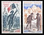 Франция 1972 г. • Mi# 1812-1813 • 0.60 и 0.65 fr. • История Франции • полн. серия • MNH OG VF