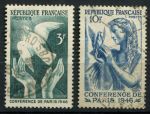 Франция 1946 г. • Mi# 763-4 • 3 и 10 fr. • Международная мирная конференция(Париж) • полн. серия • MH OG F-VF