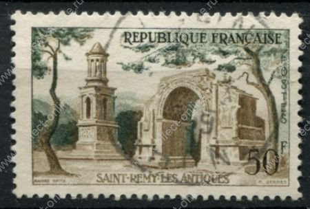 Франция 1957 г. • Mi# 1165 • 50 fr. • Виды и достопримечательности Франции • Триумфальная арка Сен-Реми • Used VF