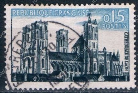 Франция 1960 г. • Mi# 1283 • 0.15 fr. • Виды и достопримечательности Франции • Кафедральный собор, Леон • Used F-VF