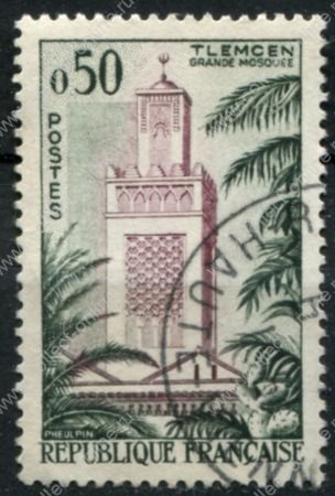 Франция 1960 г. • Mi# 1286 • 0.50 fr. • Виды и достопримечательности Франции • Большая мечеть Тлемсена(Алжир) • Used VF