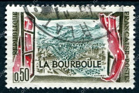 Франция 1960 г. • Mi# 1308 • 50 c. • города Франции, туризм • Ла Бурбуль • Used F-VF