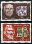 Франция 1968 г. • Mi# 1629-1630 • Выдающиеся граждане Франции • полн. серия • MNH OG VF