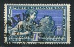 Франция 1924-1925 гг. Mi# 175 • 75 c. • Выставка декоративно-прикладного искусства, Париж • гончар • Used F-VF