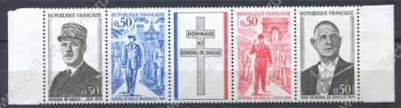 Франция 1971 г. • Mi# 1772-5 • 1-я годовщина смерти Де Голля • сцепка 5 марок • MNH OG XF