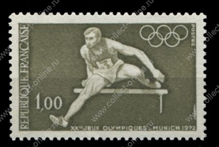 Франция 1972 г. • Mi# 1802 • 1 fr. • Летняя Олимпиада, Мюнхен • MNH OG VF