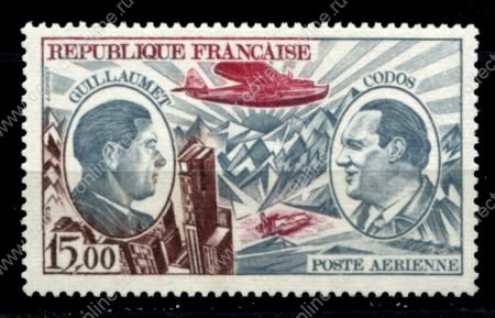 Франция 1973 г. • Mi# 1823 • 15 fr. • Французские авиаторы • авиапочта • MNH OG VF
