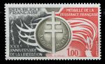 Франция 1974 г. • Mi# 1897 • 1 fr. • 30-летие Освобождения • MNH OG VF