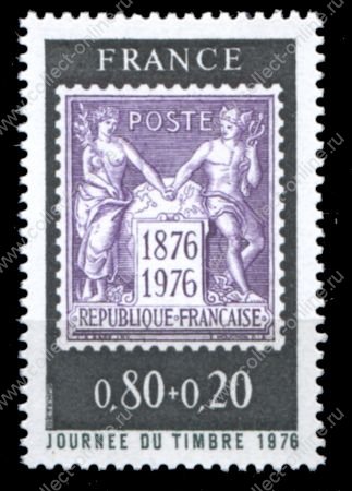 Франция 1976 г. • Mi# 1956 • 0.80+0.20 fr. • 100 лет марке "Мир и торговля" • MNH OG VF