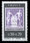 Франция 1976 г. • Mi# 1956 • 0.80+0.20 fr. • 100 лет марке "Мир и торговля" • MNH OG VF