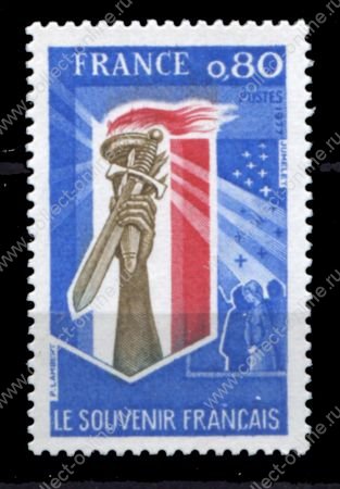 Франция 1977 г. • Mi# 2016 • 0.80 fr. • Памяти павших • MNH OG VF