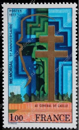 Франция 1977 г. • Mi# 2036 • 1.00 fr. • Мемориал Де Голля • MNH OG VF