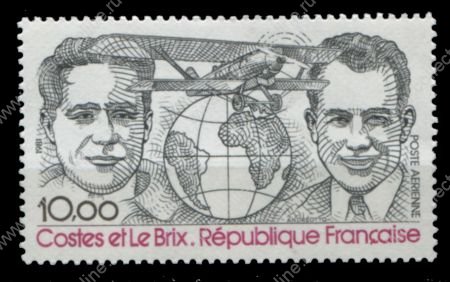 Франция 1981 г. • Mi# 2979 • 10 fr. • памяти авиаторов Дьедонне Коста и Жозефа Ле Брикса • авиапочта • MNH OG VF