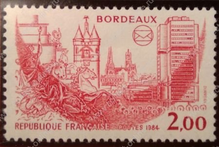 Франция 1984 г. • Mi# 2449 • 2.00 fr. • Города Франции, Бордо • MNH OG VF