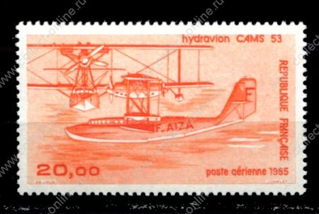 Франция 1985 г. • Mi# 2490 • 20 fr. • Французские самолеты • гидросамолёт CAMS 53 • авиапочта • MNH OG VF ( кат.- € 10 )