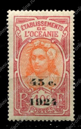 Французская Океания 1924 г. • Iv# 65 • 45 c. на 10 c. • надпечатка нов. номинала • MH OG VF