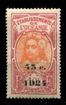Французская Океания 1924 г. • Iv# 65 • 45 c. на 10 c. • надпечатка нов. номинала • MH OG VF