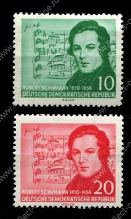 ГДР 1956 г. • Mi# 528-529 • 10 и 20 pf. • Роберт Шуман • полн. серия • MH OG VF