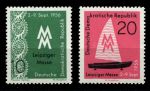 ГДР 1956 г. • Mi# 536-537 • 10 и 20 pf. • Осенняя ярмарка, Лейпциг • полн. серия • MNH OG VF ( кат. - €1 )