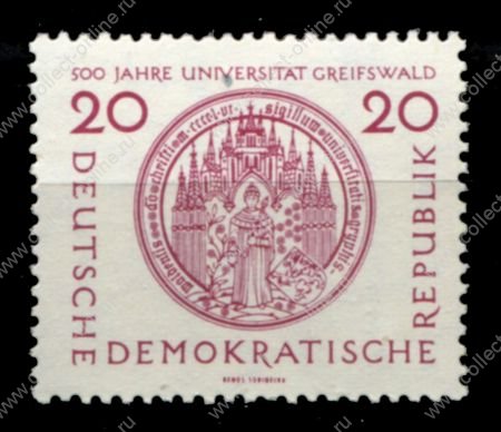 ГДР 1956 г. • Mi# 543 • 20 pf. • 500 лет университету Грайфсвальд • MNH OG VF