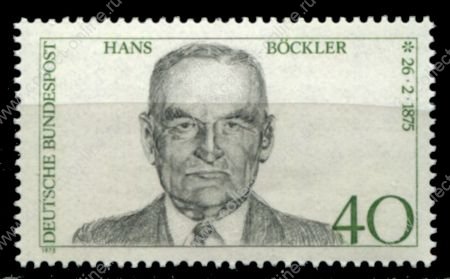 Германия • ФРГ 1975 г. • Mi# 832 • 30 pf. • Ганс Бёклер (100 лет со дня рождения) • MNH OG XF+ ( кат.- €1 )