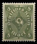 Германия 1922-1923 гг. • Mi# 229 • 8 M. • стандарт • MNH OG VF