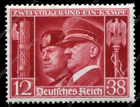 Германия 3-й рейх 1941 г. • Mi# 763 (SC# B189 ) • 12 + 38 pf. • Союз нацистов и фашистов(Ось Берлин-Рим) • Гитлер и Муссолини • MNH OG VF ( кат. - €9 )